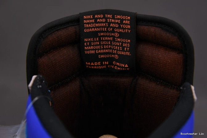 Boostmaster lin 1 Jordan OG DC6515-100 High Prototype 0712